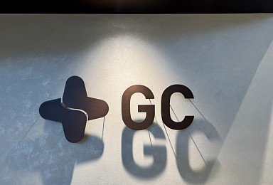 GC녹십자, 분기매출 5000억 첫 돌파 ”역대 최대”