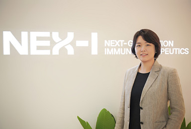 넥스아이, 시리즈B 610억 유치 ”올 비상장 최대규모”