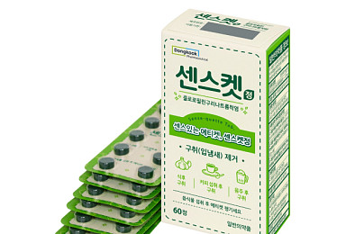 동국제약, 'GI 유래 구취개선' 일반의약품 출시