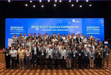 KDDF, 