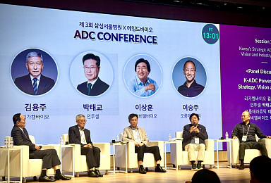 이상훈 대표 
