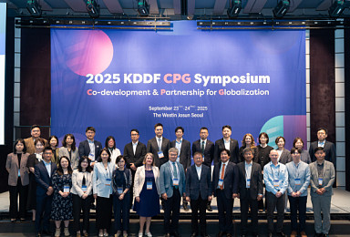 KDDF, '공동개발·글로벌 진출 가속화' 심포지엄 개최