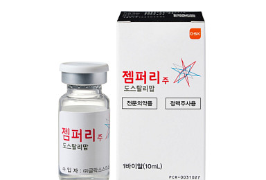 한국GSK, PD-1 ‘젬퍼리’ 자궁암 1차 “보험급여 확대”