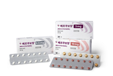 종근당, 바이엘 만성심부전 '베르쿠보' 독점판매