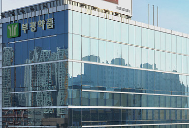 부광 콘테라파마, 룬드벡과 'RNA 타깃 올리고' 발굴딜