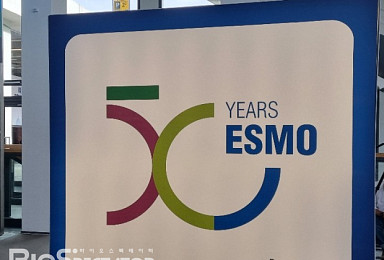 인사이트, 'KRAS G12D' 고형암 1상 “췌장암 ORR 34%”