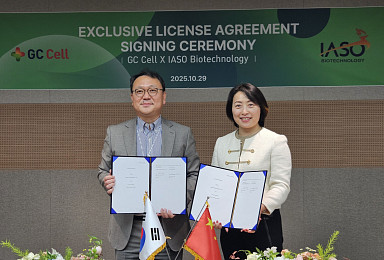 GC셀, '中 첫 BCMA CAR-T' 이아소와 국내 도입계약