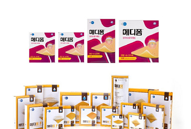 삼진제약, 먼디파마와 상처 드레싱 2종 공동판매