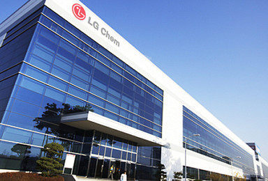 LG화학 아베오, 美하이버셀 'PERK 저해제' L/I