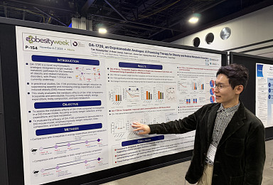동아 메타비아, ‘GLP-1/GCG’ 신규 전임상 “美학회 발표”