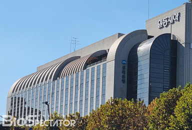 [인사]일동제약 임원 인사