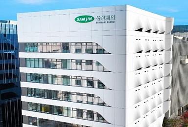 삼진제약, 자사주 146억 규모 