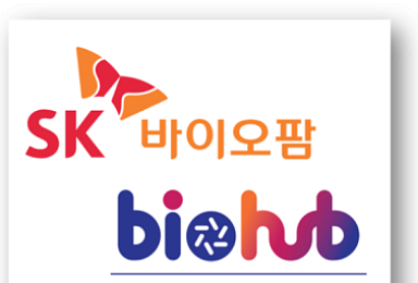 SK바팜, 서울바이오허브와 오픈이노베이션 운영 MOU