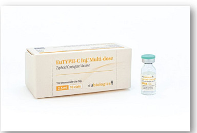 유바이오, '장티푸스 접합백신' 3상 