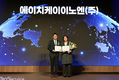 HK이노엔, 신약 '케이캡' 산업부 세계일류상품 선정