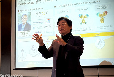 에이비엘, 'CLDN18.2x4-1BB' 위암 2상 