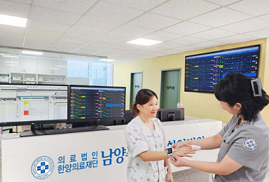 대웅제약, 씨어스 '스마트 병상' 남양주 한양병원에 공급