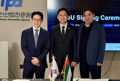 루닛, UAE기업과 '의료 파운데이션 모델' 시범적용 MOU