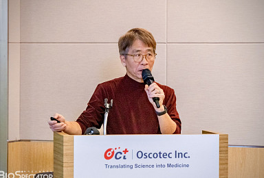 오스코텍, '타우 항체' 1상 