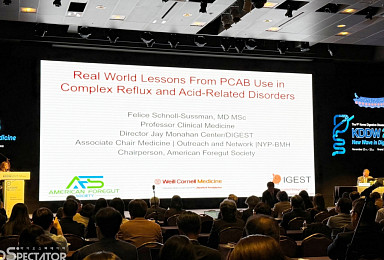 HK이노엔 '케이캡' 美임상책임자 