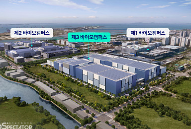 삼성바이오로직스, 송도 11공구에 7조 투자..