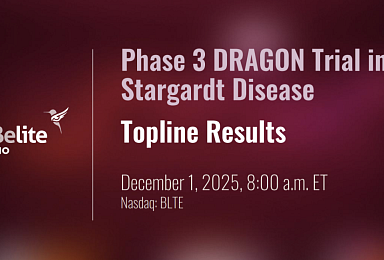 벨라이트, 'RBP4 길항제' 희귀안구질환 “3상 성공”