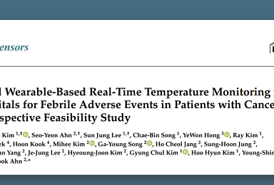 씨어스, '씽크' 암환자 발열 조기감지 