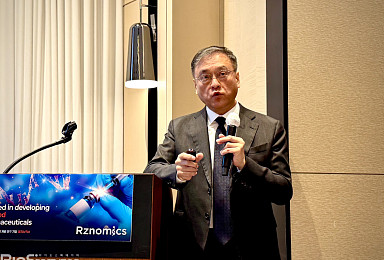 알지노믹스, 릴리 '리보자임' 플랫폼 딜 