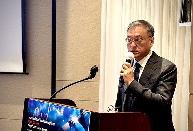 알지노믹스, 공모가 밴드상단 