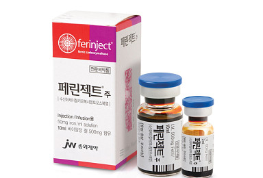 JW중외, '페린젝트' UIA 수혈감소 연구결과 