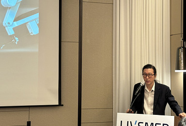 리브스메드, 공모가 밴드상단 “5만5000원 확정”