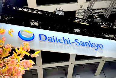 다이이찌산쿄 'next 항암제', 루닛 