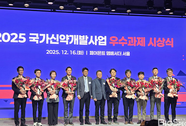 KDDF, 496개 과제中 2025년 “우수과제 9건 선정”