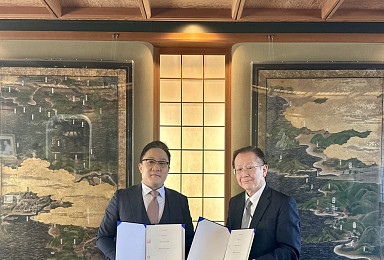 메디포스트, 日테이코쿠와 '카티스템' 日판권 L/O 딜