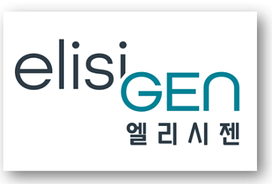 'VEGF AAV' 엘리시젠, 50억 추가..시리즈C 420억 