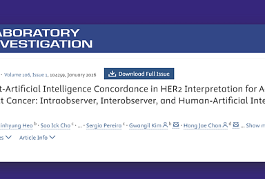 루닛, 'HER2 진단' AI-병리의사합의 일치도 83.5% 