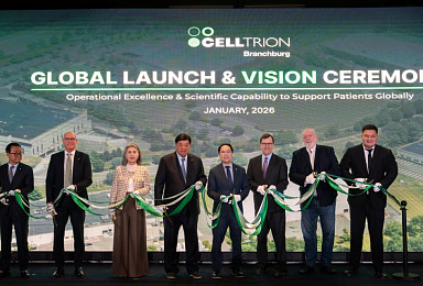셀트리온, 美브랜치버그 생산시설 개소식 개최