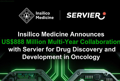 인실리코, 세르비에와 '항암제 AI발굴' 8.88억弗 딜