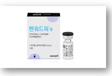 SK바사, 4가 수막구균 백신 ‘멘쿼드피’ 국내 런칭