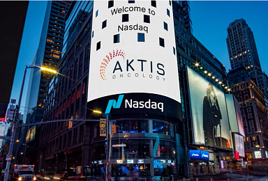 'RPT' 액티스, '새해 첫' 나스닥 IPO 3.18억弗 