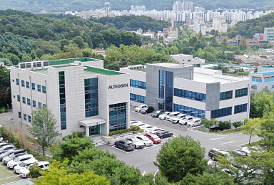 알테오젠, GSK와 ‘PD-1 SC제형’ 개발 