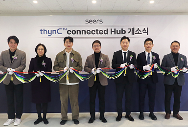 씨어스, 스마트병동 운영 '씽크 커넥티드 허브' 개소