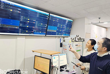 대웅제약, 강북구 신일병원에 스마트병동 '씽크' 공급