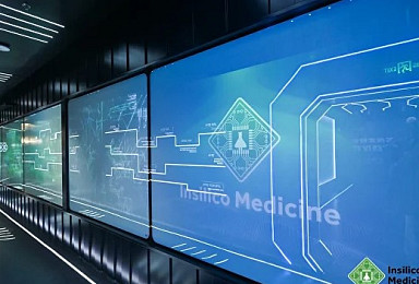 인실리코, 'NLRP3 저해제’ 권리50% 