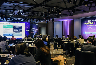 삼성에피스, IBD 심포지엄서 '스텔라라 시밀러' 소개