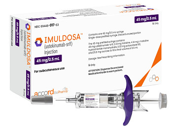 동아ST, 작년 매출 7451억 