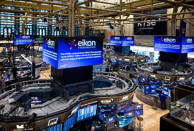 ‘머크사단’ 에이콘, 2.7억弗 IPO 신청..”임상5건 진행”