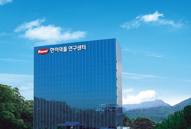 한미약품, '삼중작용제' 비만 美2상 