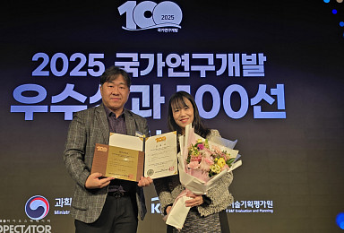 아이엠바이오, '이중항체' 국가연구개발 