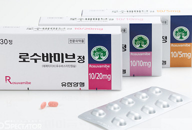 유한양행, ‘로수바미브’ 원외처방 